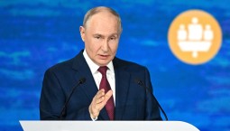 Путин заявил о смене технологического лидера в мире