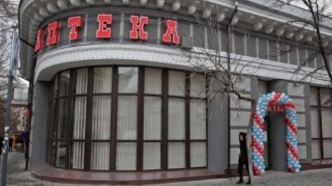Лекарственный ажиотаж: крымчане массово опустошают аптеки