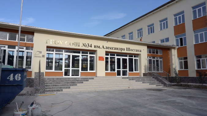 В школе № 34 делают первый в истории капремонт