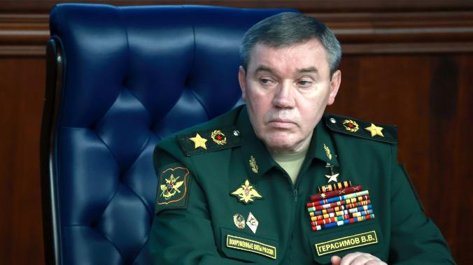 Глава Генштаба Герасимов рассказал о главной цели российских военных