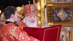 Патриарх Московский и всея Руси Кирилл поздравил верующих с Пасхой