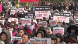 В Сеуле выступили против действий США в Венесуэле