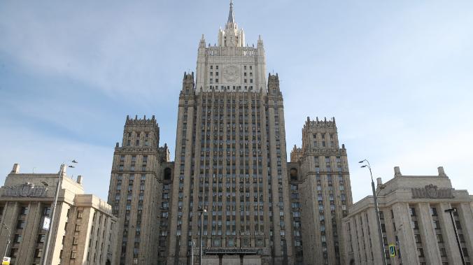МИД России отверг претензии Украины на зарубежные активы СССР