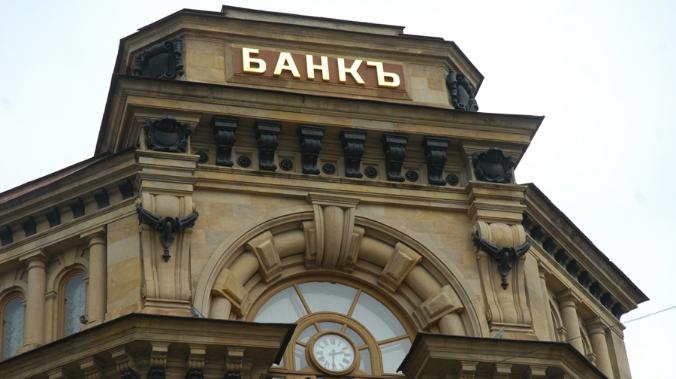 Межбанковское кредитование в России резко сократилось из-за санкций