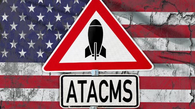 Военный аэродром Таганрога атаковали ракетами ATACMS