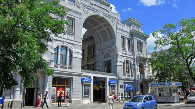 Симферопольский кинотеатр продают за 90 млн рублей