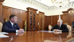 Путину доложили о безопасности Белгородской области
