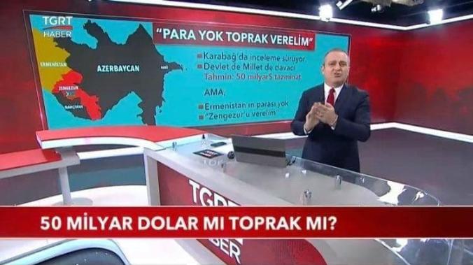 Турецкие СМИ: Армения должна выплатить Азербайджану 50 миллиардов долларов - иначе аннексия