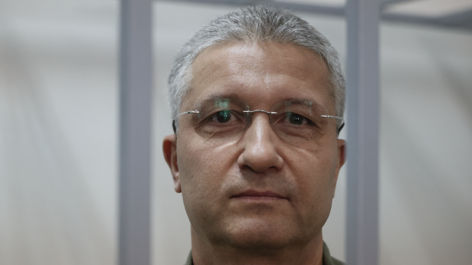 Имущество Тимура Иванова ушло в доход государства