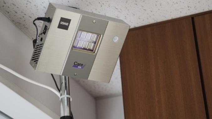 В Японии выпустили убивающую коронавирус лампу