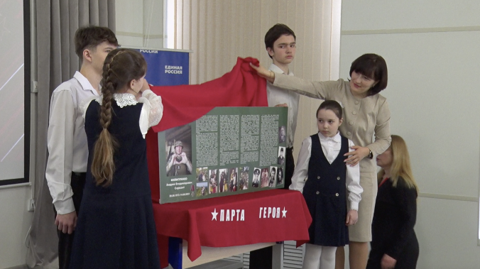 Парту Героя Андрея Филиппенко открыли в севастопольской школе №41