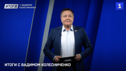 Си загнал Трампа в угол | Иран идёт ва-банк | «Сармат» Путина