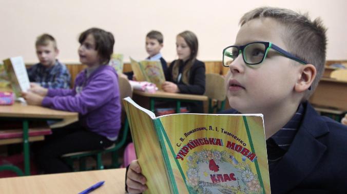 На Украине вступили в силу новые нормы закона о государственном языке