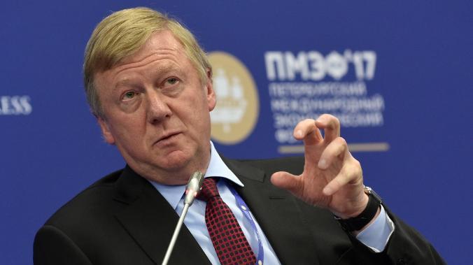 Чубайс заявил о невероятных возможностях России по экспорту водорода