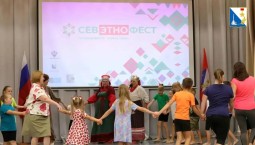 «СевЭтнофест» объединил детей из сёл Севастополя