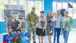 В Верхнесадовом прошёл турнир памяти Героя СВО Игоря Русанова