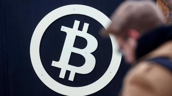  Биткойн впервые перешагнул через отметку в 50 тысяч долларов