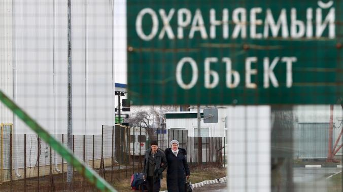 МИД России выступил за сохранение безвизового въезда для граждан Украины