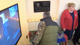 В севастопольской школе №6 открыли интерактивную выставку бойцам СВО 