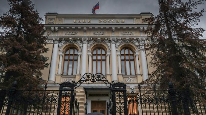 Эксперты: банковский кризис в 2023 году больше реален для Европы, чем для РФ