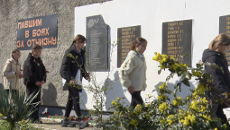 Кача отметила 82-ю годовщину освобождения от нацистов