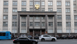 Госдума ввела наказание за одобрение геноцида 