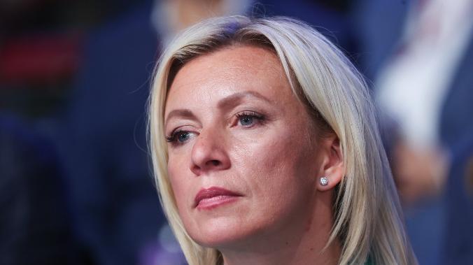 Захарова: Россия «не купится» на оправдания по поводу слов Борреля