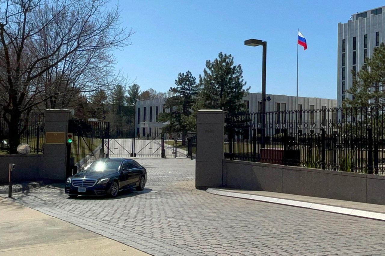 Посольство России в США фото