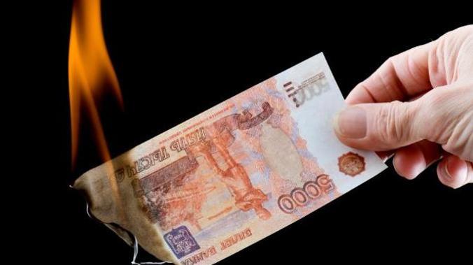«Ромир»: реальная потребительская инфляция достигла 18%
