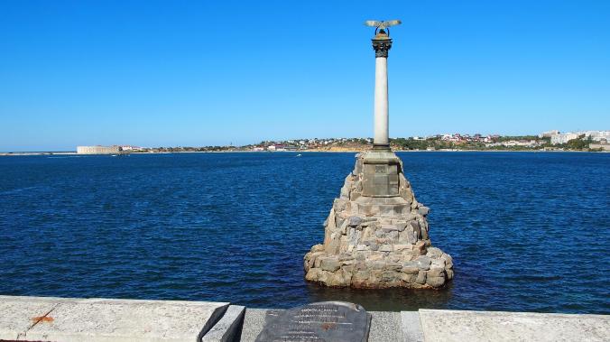 Почти ₽4,5 млрд даст Севастополю Москва в 2026 г.