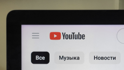 Блокировка YouTube в России не планируется