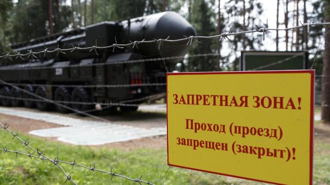 Эксперт: Россия обладает избыточным ядерным потенциалом