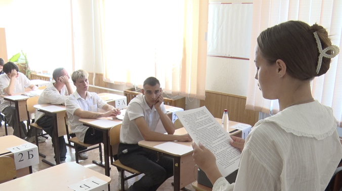 Севастополь повышает качество образования 