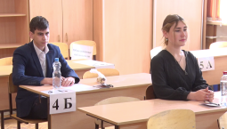 Отличники ЕГЭ и их учителя получат денежные премии 