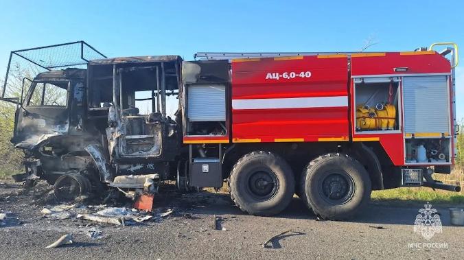 Беспилотник ВСУ атаковал сотрудников МЧС