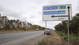 Дорога Старобельск – Донецк открыта после капремонта