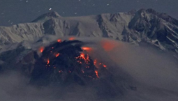 Два вулкана одновременно 