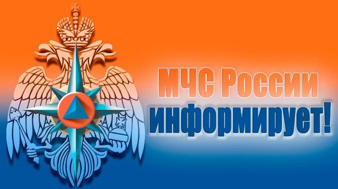 Сообщения об эвакуации жителей Севастополя - фейк