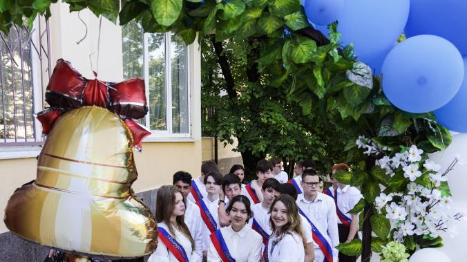 Последние звонки в школах России пройдут 26 мая