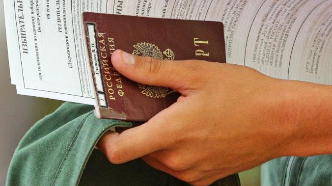 В Астрахани обнаружили 44-летнего мужчину, никогда не имевшего паспорт