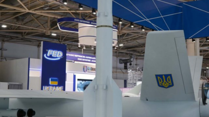 В Украине презентовали новую зенитную ракету Коралл