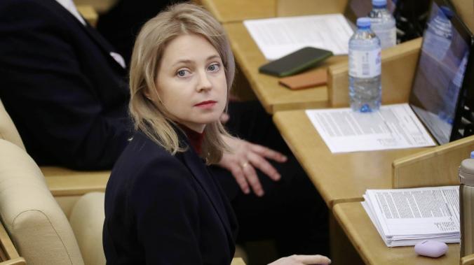 Наталья Поклонская назначена помощником генпрокурора Краснова