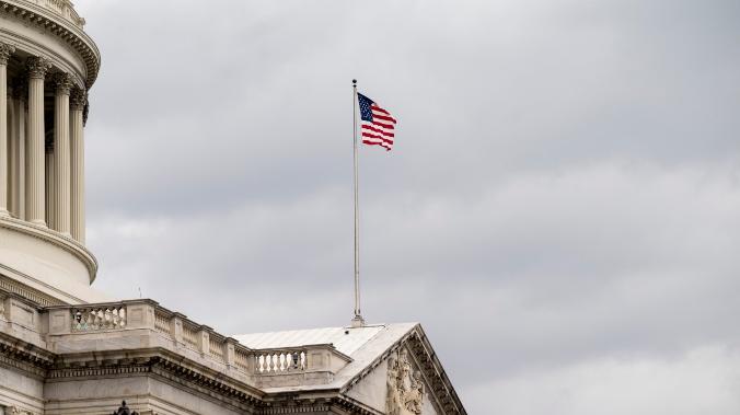 NYT: двое конгрессменов США посетили Киев 
