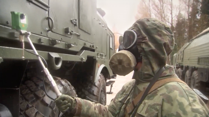 Войска РХБЗ отмечают профессиональный праздник