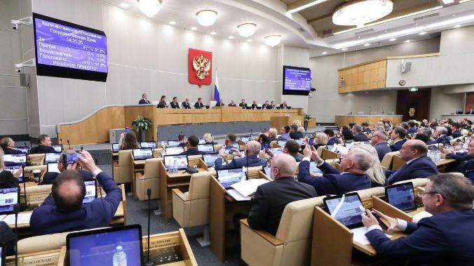 В Госдуме предложили отменить бронь от мобилизации для депутатов и сенаторов