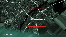 Освобождена Александровка в Днепропетровской области