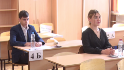 В Севастополе призёры Всероссийской олимпиады получат по 50 000 рублей