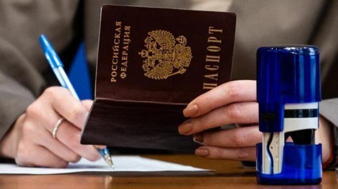 В России могут изменить закон о гражданстве 