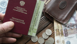 Более 250 севастопольцев получают досрочную пенсию