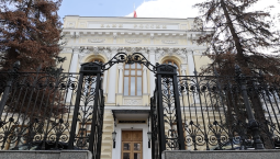 Центробанк ограничил переплату по микрозаймам